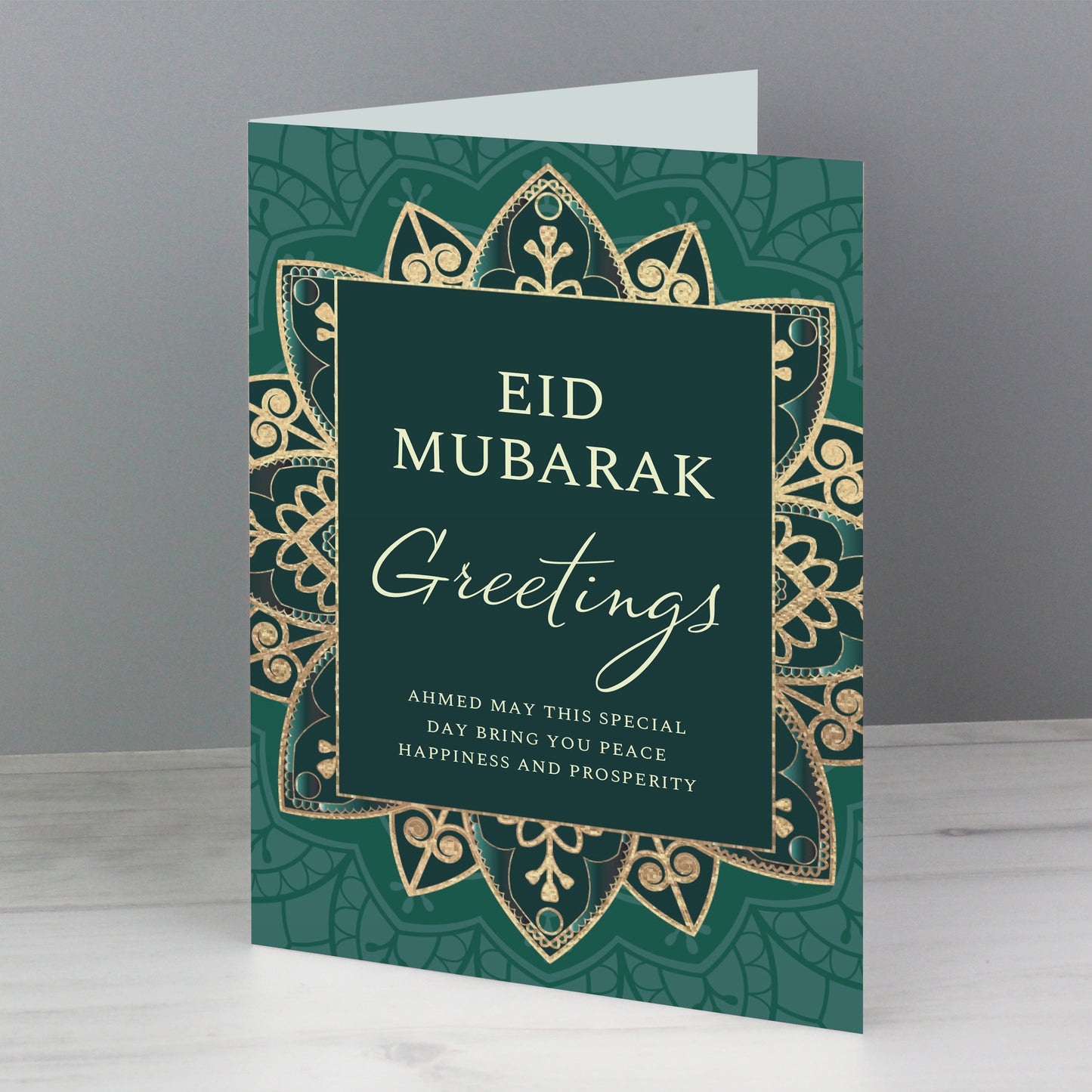 Personalised Eid and Ramadan Card