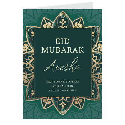 Personalised Eid and Ramadan Card