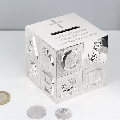 Personalised Cross ABC Money Box