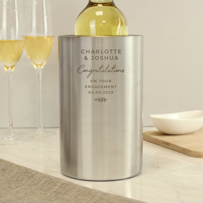 Personalised Free Text Wine Cooler