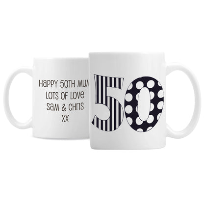 Personalised Monotone Numbers Mug