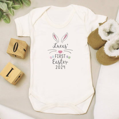 Personalised My First Easter Baby Vest