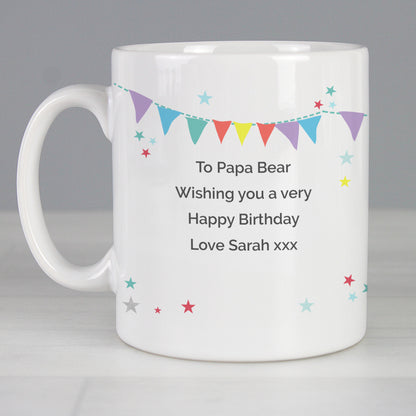 Personalised Daddy Bear Bunting Mug
