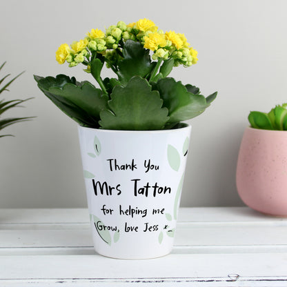 Personalised Free Text Botanical Plant Pot
