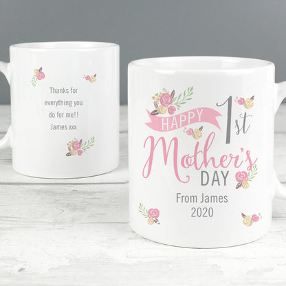 Personalised Floral Bouquet 1st Mothers Day Mug