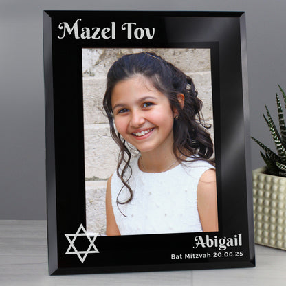 Personalised Bar and Bat Mitzvah Black Glass 5x7 Photo Frame