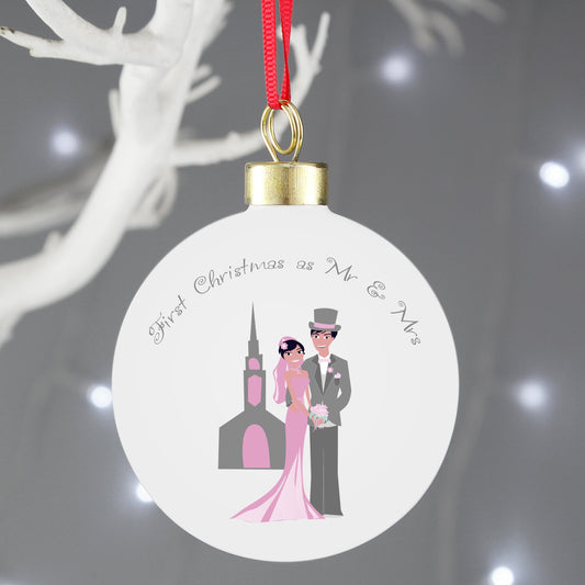 Personalised Fabulous Couple Bauble